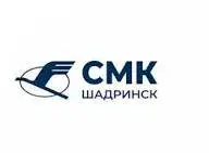 СМК