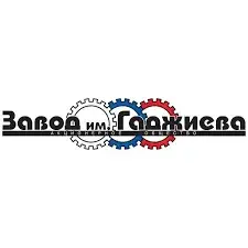 Завод им. Гаджиева