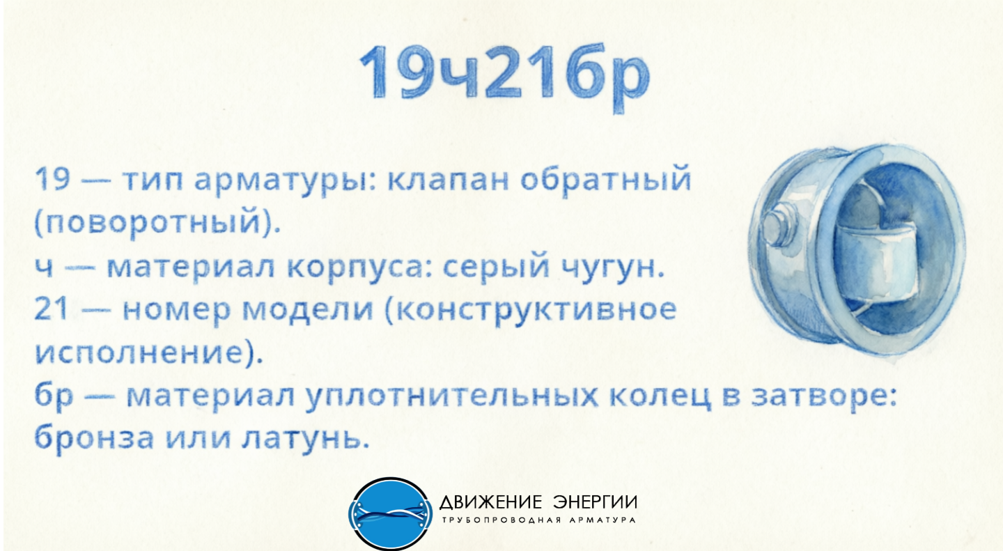 2_12
